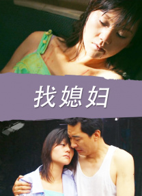 小白兔图片高清图片